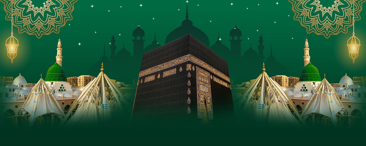 HAJJ & UMRAH TRAVEL AGENCY