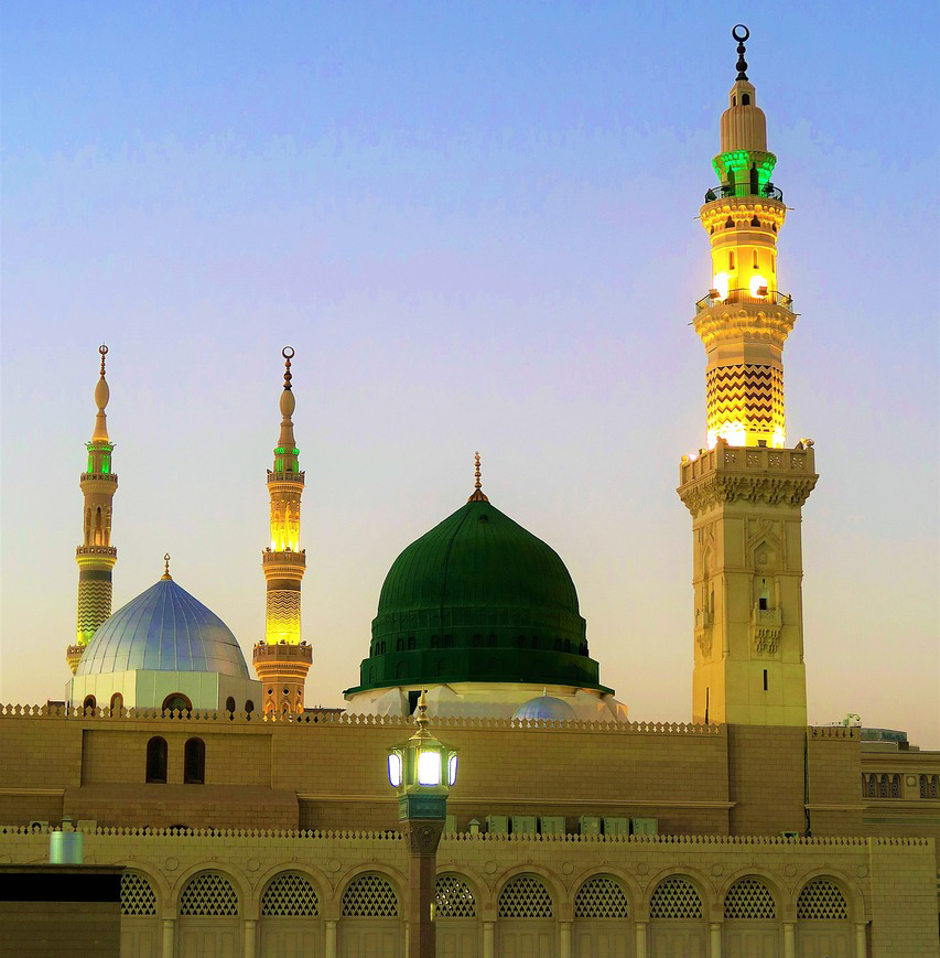 Madinah