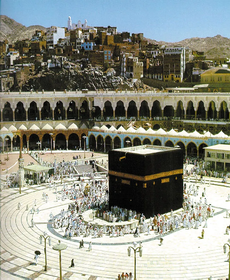 Umrah packages 2025