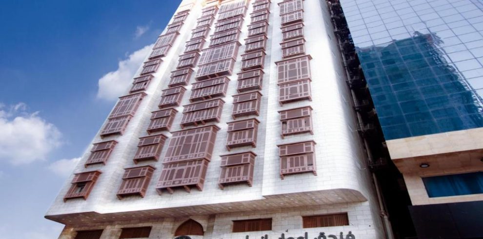 Emaar Andalusia Hotel