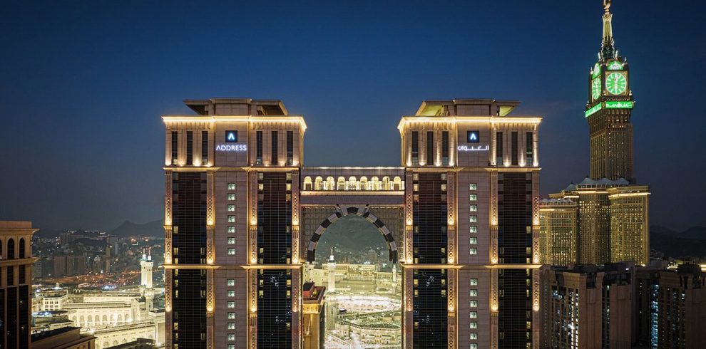 Sheraton Jabal Al Kaaba